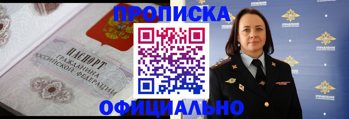 форма 3 в Суздали