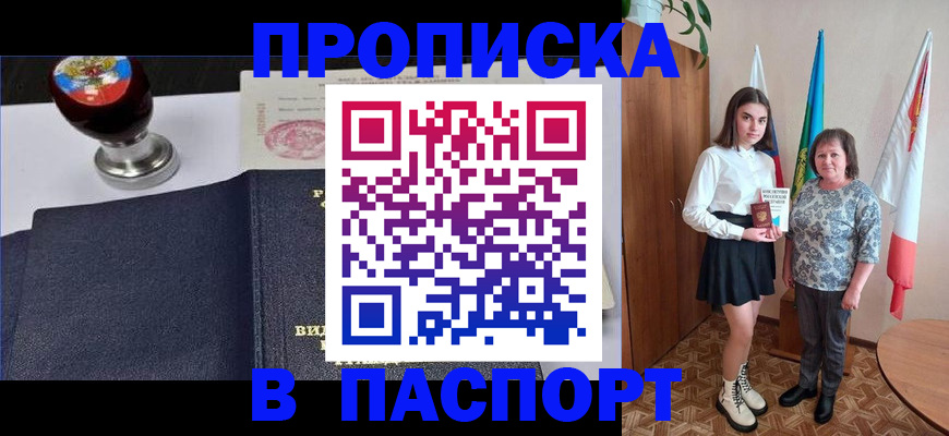 форма 3 в Суздали