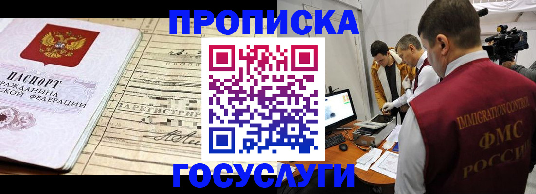 форма 3 в Суздали